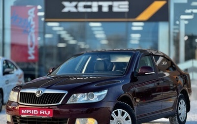 Skoda Octavia, 2012 год, 619 000 рублей, 1 фотография