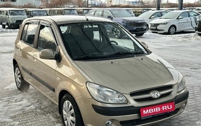Hyundai Getz I рестайлинг, 2007 год, 699 900 рублей, 1 фотография