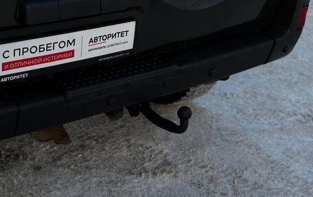 ЛуАЗ Patriot, 2012 год, 419 000 рублей, 10 фотография