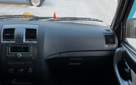 ЛуАЗ Patriot, 2012 год, 419 000 рублей, 15 фотография