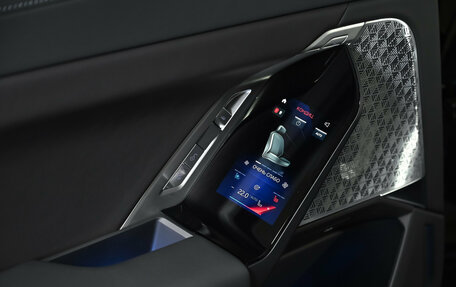 BMW 7 серия, 2023 год, 25 500 000 рублей, 14 фотография