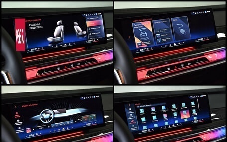 BMW 7 серия, 2023 год, 25 500 000 рублей, 11 фотография