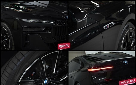 BMW 7 серия, 2023 год, 25 500 000 рублей, 7 фотография