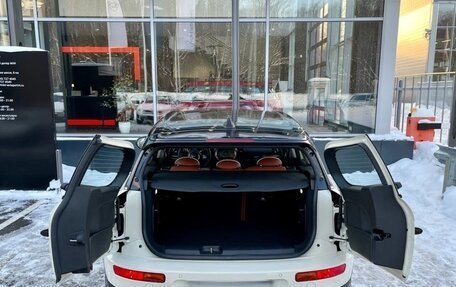 MINI Clubman, 2021 год, 2 350 000 рублей, 8 фотография