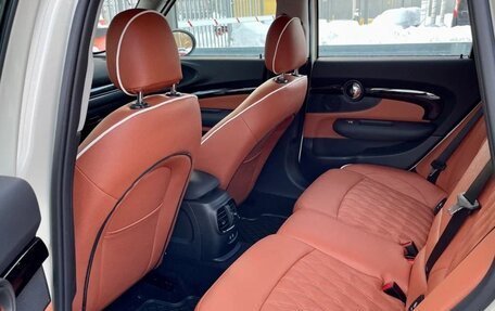 MINI Clubman, 2021 год, 2 350 000 рублей, 23 фотография