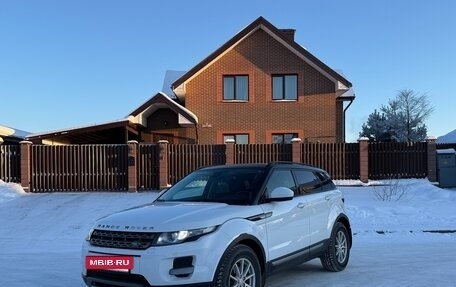 Land Rover Range Rover Evoque I, 2015 год, 2 050 000 рублей, 3 фотография