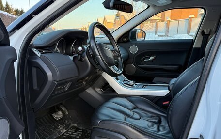 Land Rover Range Rover Evoque I, 2015 год, 2 050 000 рублей, 15 фотография