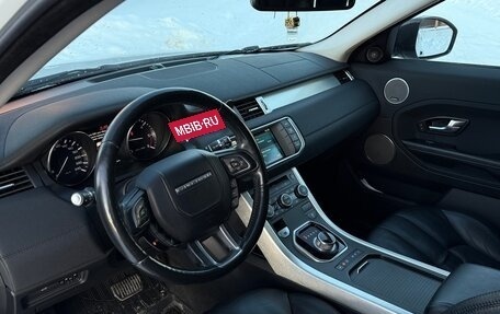 Land Rover Range Rover Evoque I, 2015 год, 2 050 000 рублей, 10 фотография