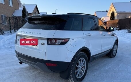 Land Rover Range Rover Evoque I, 2015 год, 2 050 000 рублей, 5 фотография
