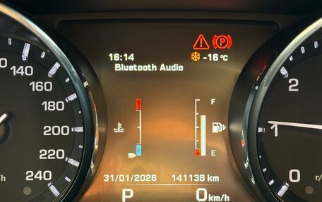 Land Rover Range Rover Evoque I, 2015 год, 2 050 000 рублей, 20 фотография