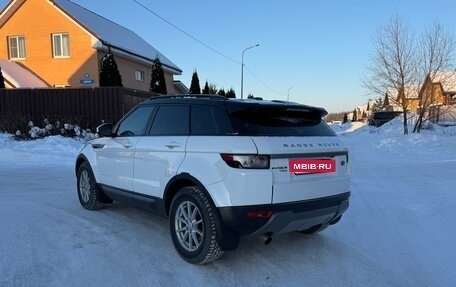 Land Rover Range Rover Evoque I, 2015 год, 2 050 000 рублей, 7 фотография