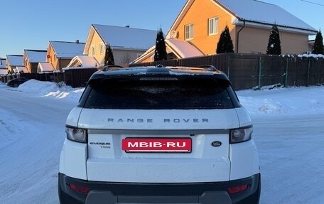 Land Rover Range Rover Evoque I, 2015 год, 2 050 000 рублей, 6 фотография