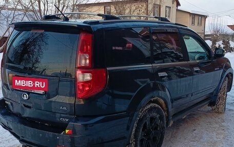 Great Wall Hover H3 I, 2013 год, 635 000 рублей, 2 фотография