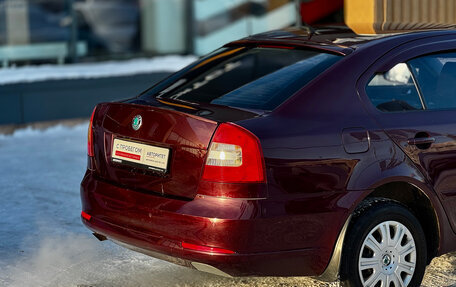 Skoda Octavia, 2012 год, 619 000 рублей, 6 фотография