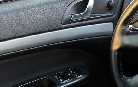 Skoda Octavia, 2012 год, 619 000 рублей, 21 фотография