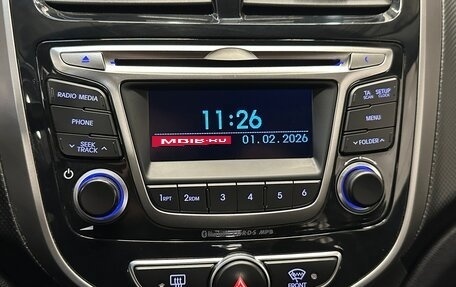 Hyundai Solaris II рестайлинг, 2014 год, 694 000 рублей, 8 фотография