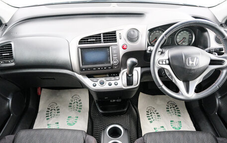 Honda Stream II, 2011 год, 1 269 000 рублей, 10 фотография