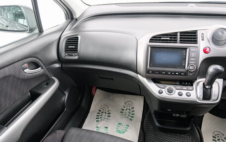 Honda Stream II, 2011 год, 1 269 000 рублей, 11 фотография