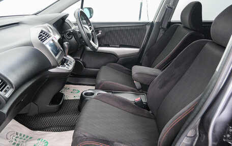 Honda Stream II, 2011 год, 1 269 000 рублей, 13 фотография