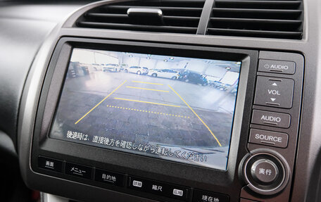 Honda Stream II, 2011 год, 1 269 000 рублей, 15 фотография