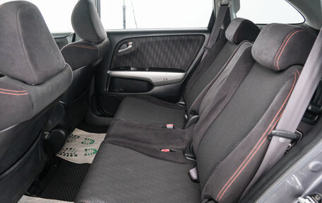 Honda Stream II, 2011 год, 1 269 000 рублей, 20 фотография