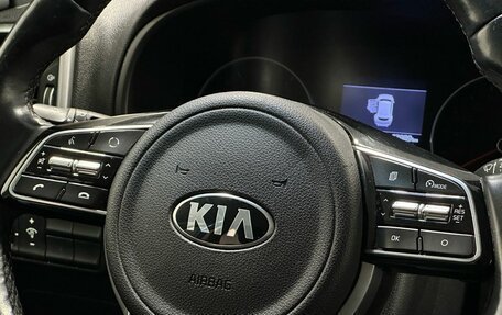 KIA Sportage IV рестайлинг, 2020 год, 2 799 900 рублей, 14 фотография