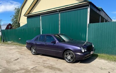 Mercedes-Benz E-Класс, 1999 год, 380 000 рублей, 1 фотография