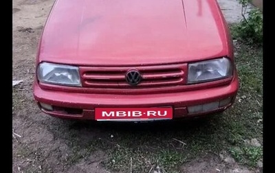 Volkswagen Vento, 1995 год, 50 000 рублей, 1 фотография