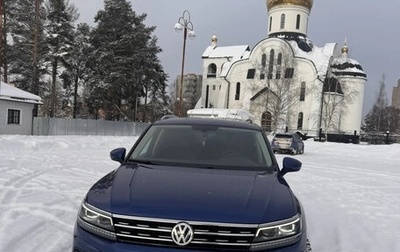 Volkswagen Tiguan II, 2018 год, 2 750 000 рублей, 1 фотография