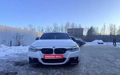 BMW 3 серия, 2014 год, 2 000 000 рублей, 1 фотография