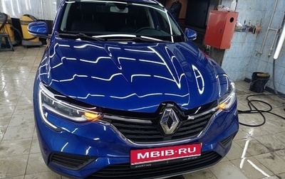 Renault Arkana I, 2022 год, 1 550 000 рублей, 1 фотография