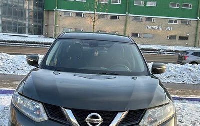 Nissan X-Trail, 2017 год, 2 500 000 рублей, 1 фотография