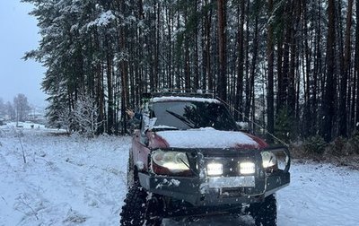 ЛуАЗ Patriot, 2008 год, 600 000 рублей, 1 фотография