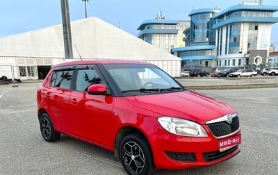 Skoda Fabia II, 2010 год, 420 000 рублей, 1 фотография
