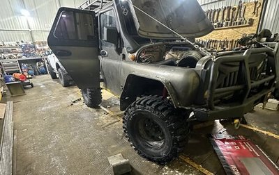 ЛуАЗ Hunter, 2007 год, 700 000 рублей, 1 фотография