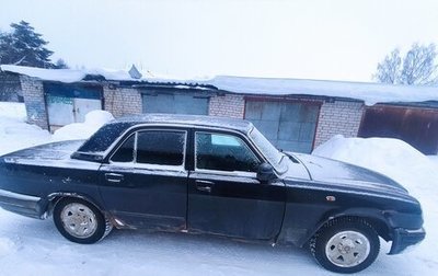 ГАЗ 31105 «Волга», 2005 год, 120 000 рублей, 1 фотография