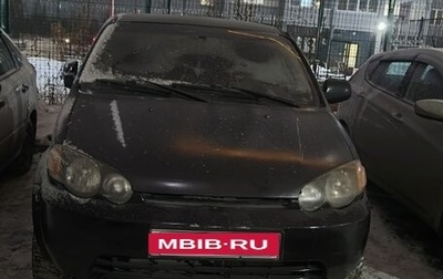 Honda HR-V I, 1999 год, 690 000 рублей, 1 фотография