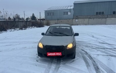 Datsun on-DO I рестайлинг, 2015 год, 215 000 рублей, 1 фотография