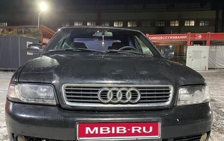 Audi A4, 1999 год, 300 000 рублей, 1 фотография