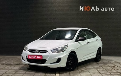 Hyundai Solaris II рестайлинг, 2011 год, 650 000 рублей, 1 фотография