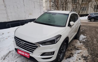 Hyundai Tucson III, 2019 год, 2 200 000 рублей, 1 фотография