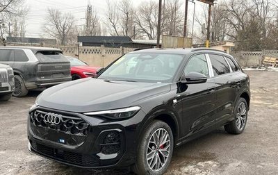 Audi Q5, 2025 год, 6 760 000 рублей, 1 фотография