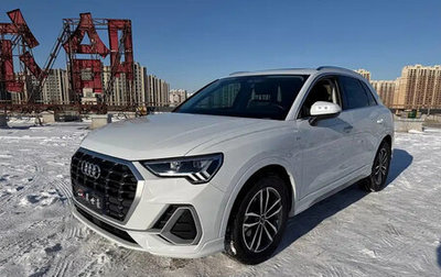 Audi Q3, 2023 год, 2 804 000 рублей, 1 фотография