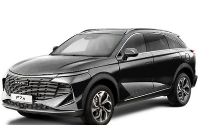 Haval F7x, 2026 год, 3 799 000 рублей, 1 фотография