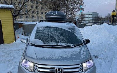 Honda Freed I, 2010 год, 1 100 000 рублей, 1 фотография
