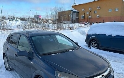 Opel Astra H, 2006 год, 1 фотография