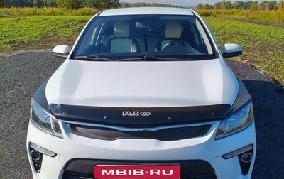 KIA Rio IV, 2017 год, 1 250 000 рублей, 1 фотография