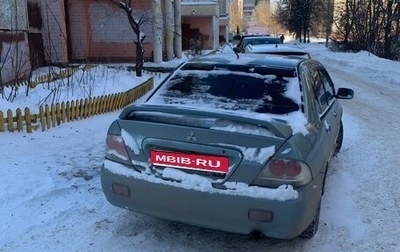 Mitsubishi Lancer IX, 2006 год, 370 000 рублей, 1 фотография