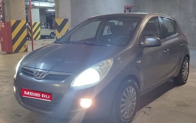 Hyundai i20 IB рестайлинг, 2010 год, 570 000 рублей, 1 фотография