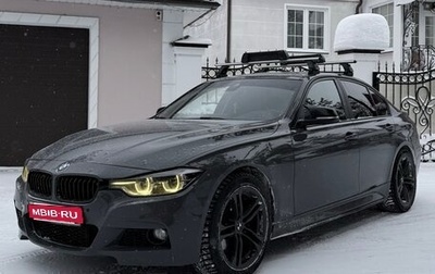 BMW 3 серия, 2018 год, 2 900 000 рублей, 1 фотография